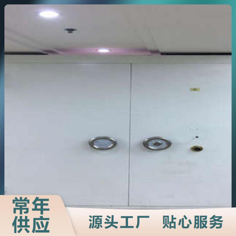 防盗金库门生产供应