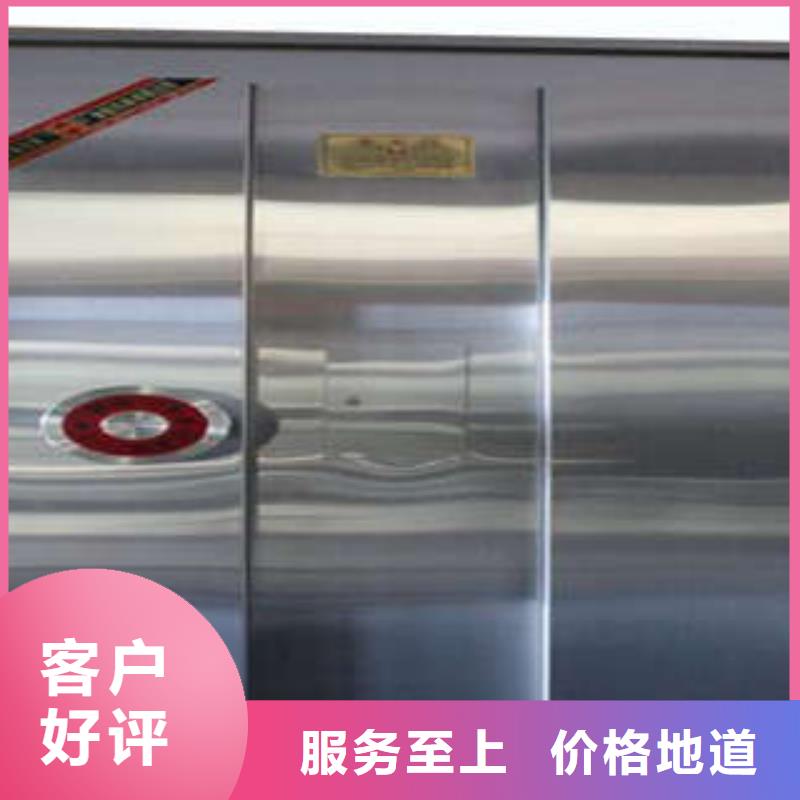 2025泄爆墙建设【价格咨询】
