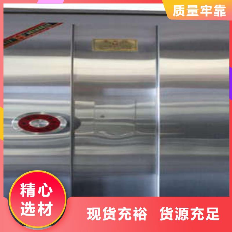 钢制密集柜-钢制密集柜基地