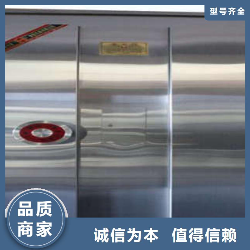 不锈钢防水金库门供应厂家