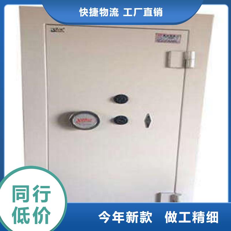 山东不锈钢金库门调试