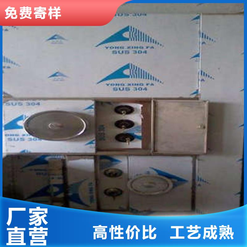 豪华防水金库门日常维修