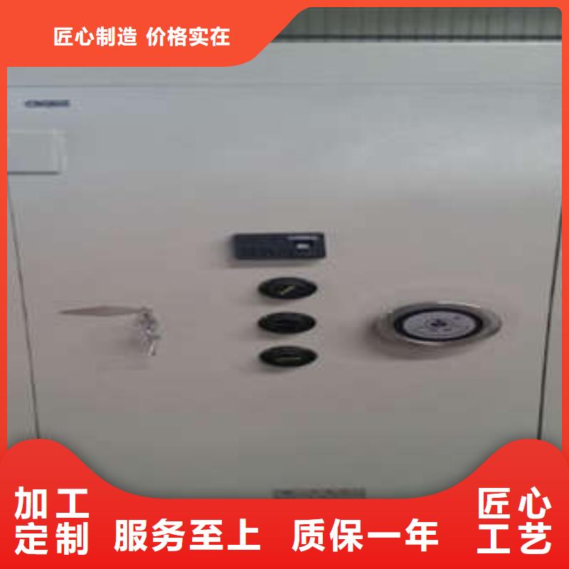 泄爆门低价促销