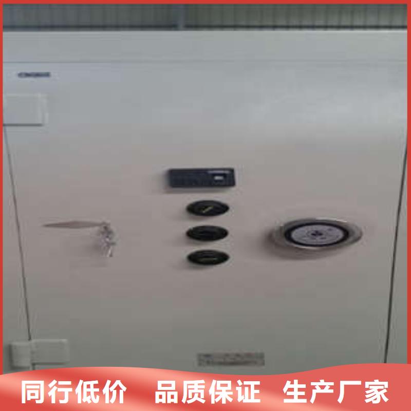 M级金库门批发价