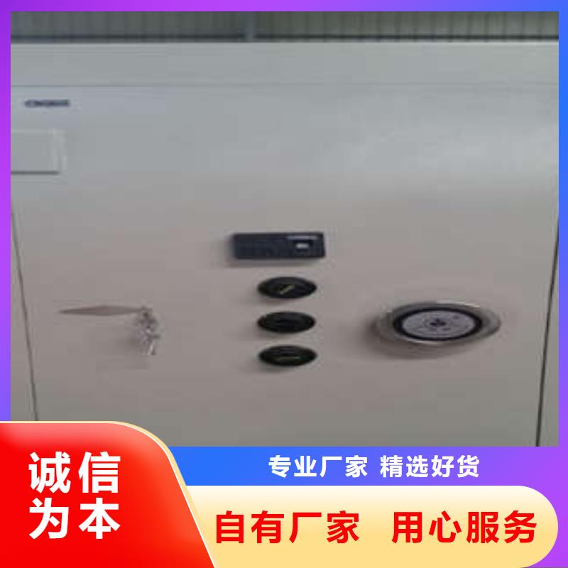 优质钢板金库门特性