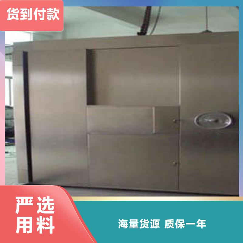 B级金库门\总代理