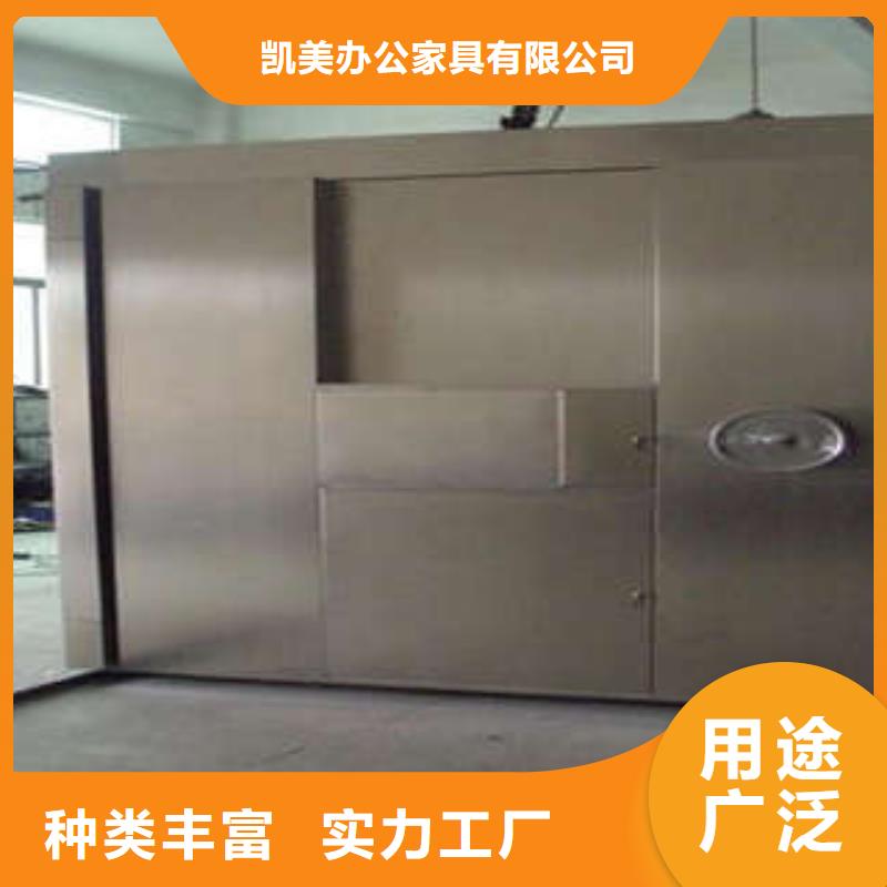 C级不锈钢金库门增添