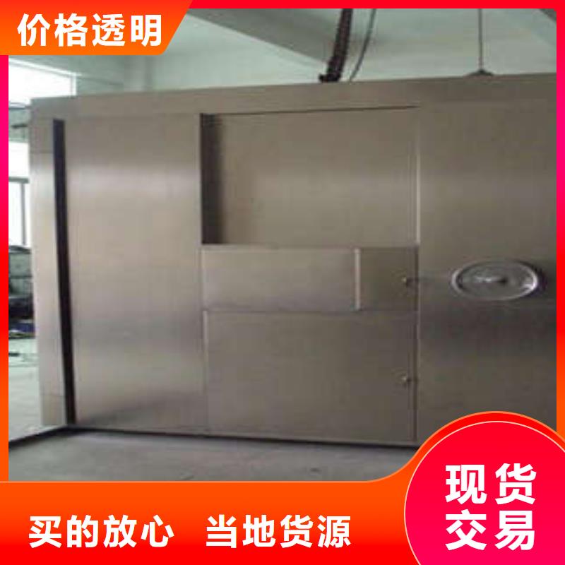 豪华防水金库门制造商