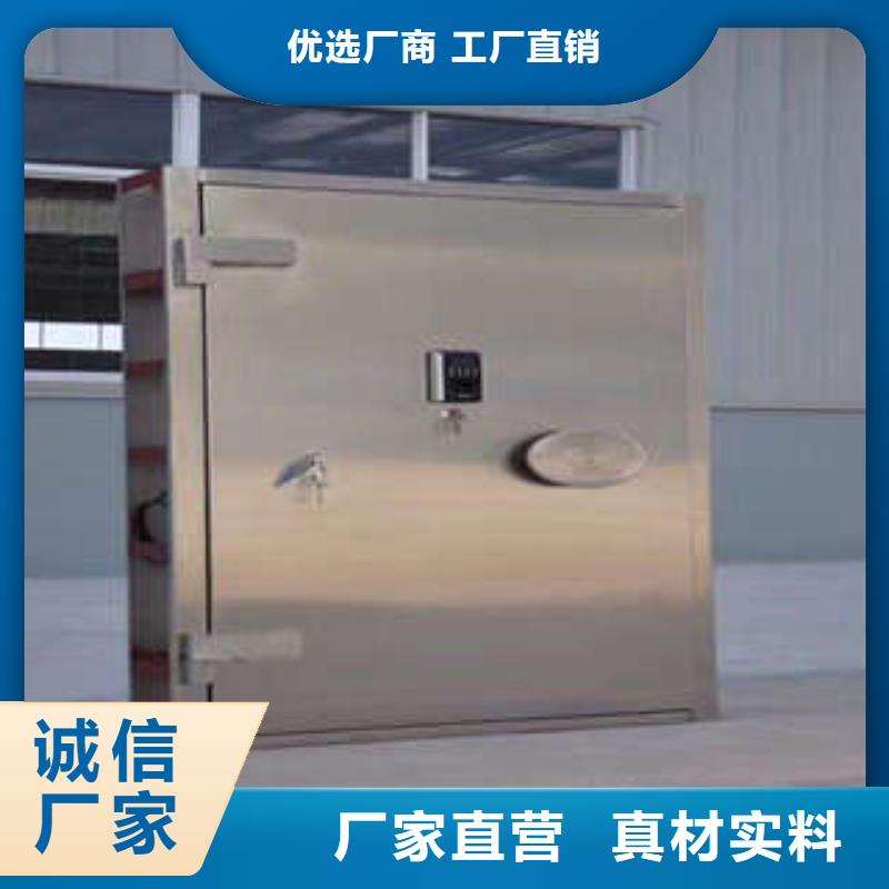 珠宝首饰金库门日常维修