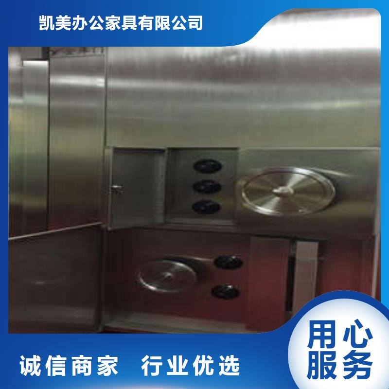 不锈钢防水金库门【厂家地址】