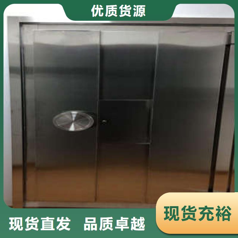 槽钢金库门简介