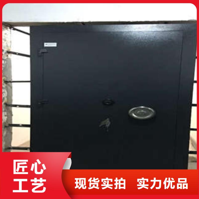 微型金库门【价格】