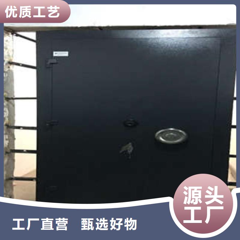豪华金库门生产-优选