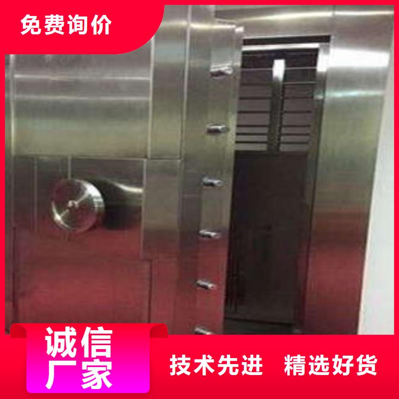 豪华防水金库门质保十年