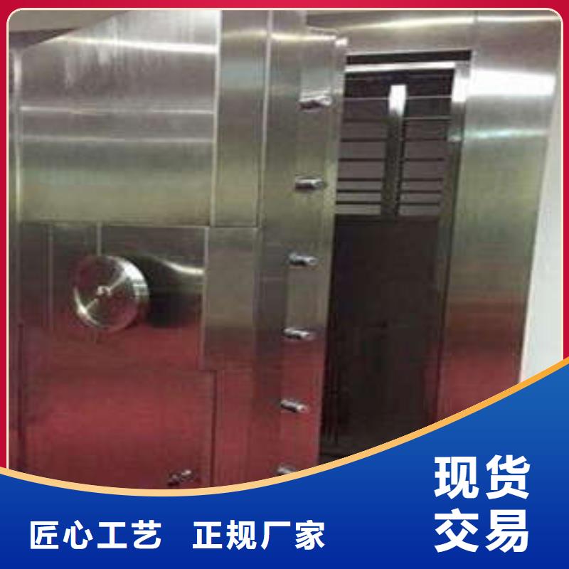 微型金库门【价格】