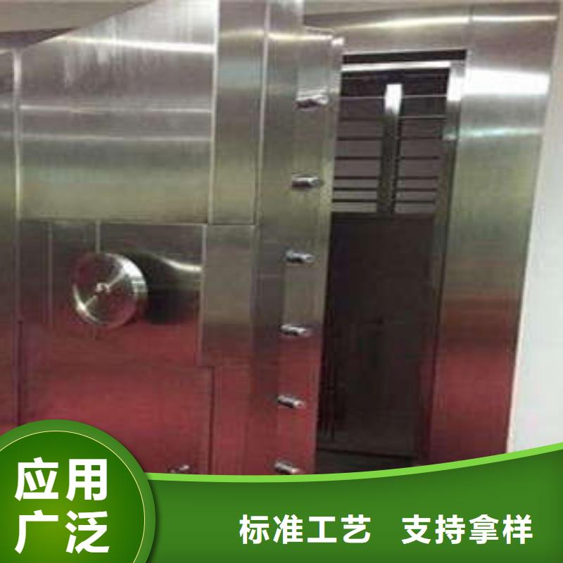 防火金库门哪里有销售供应