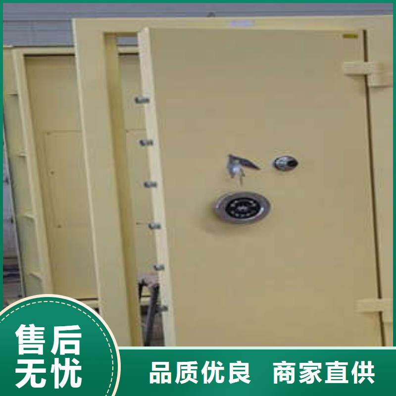 全钢金库门代理分销
