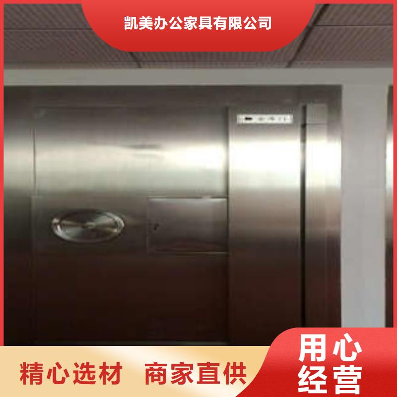 数字化金库门哪家好
