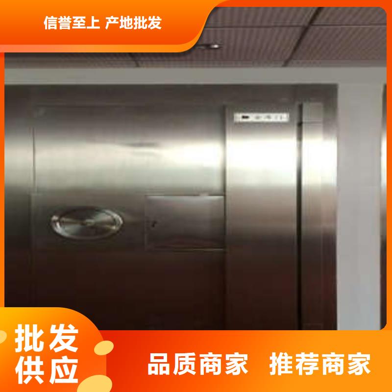 优质钢板金库门【质量好】