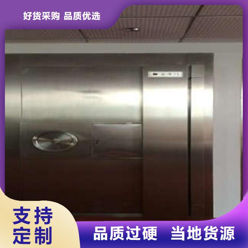 微型金库门【价格】