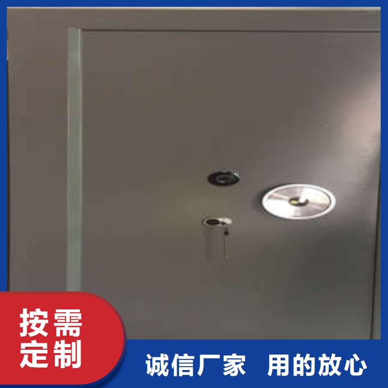 加钞间门厂家