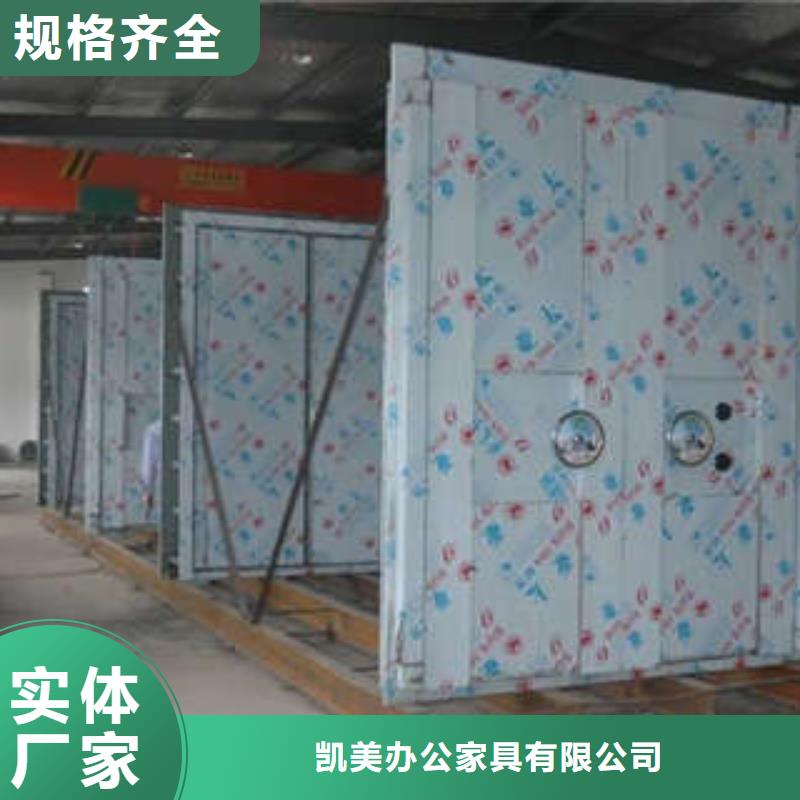 微型金库门哪个