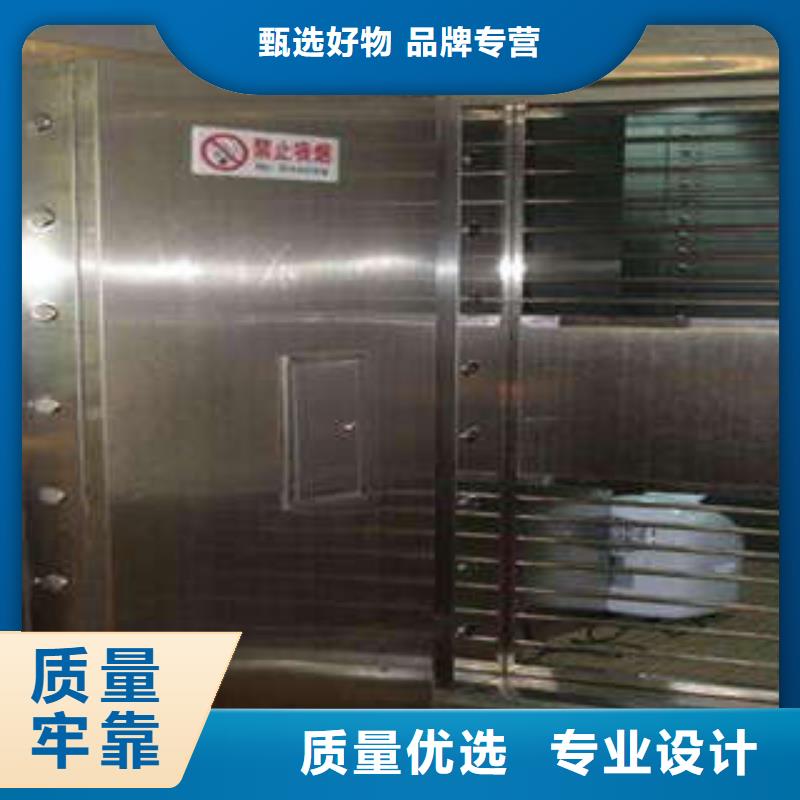 C级不锈钢金库门增添