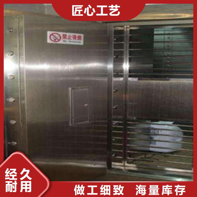防爆金库门哪里便宜