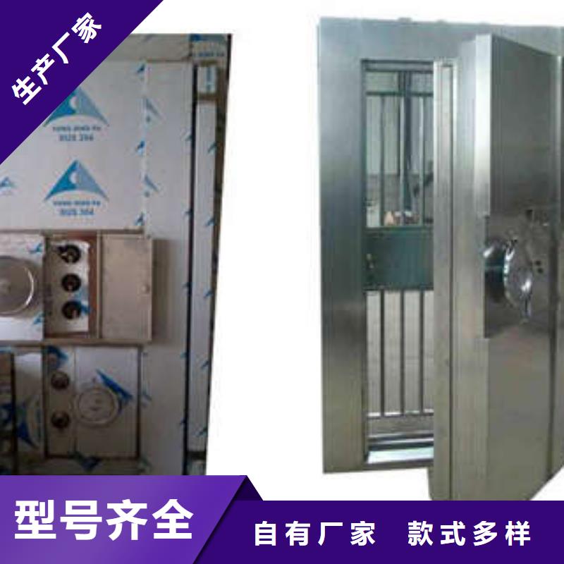 银楼金库门【供求信息】