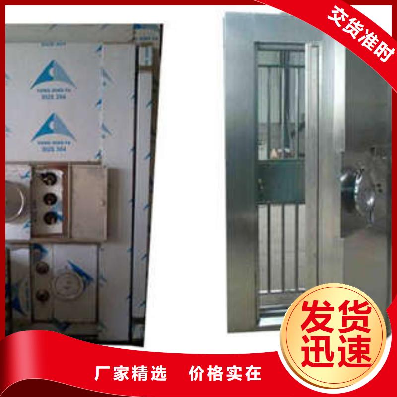 升级式金库零售