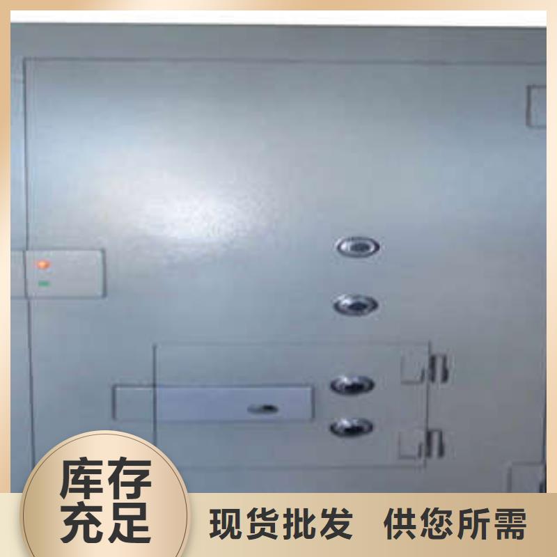 拆装式组合金库房零售