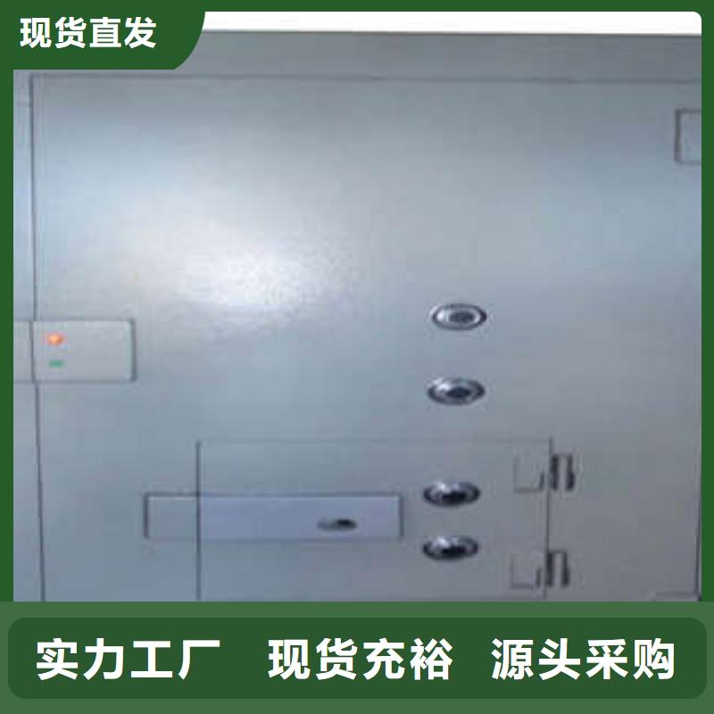 豪华防水金库门日常维修