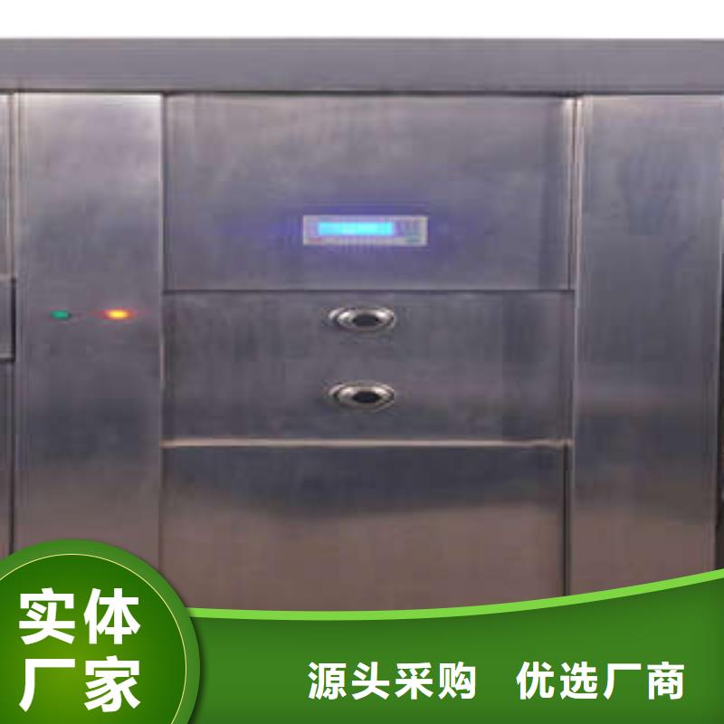 不锈钢防水金库门供应厂家