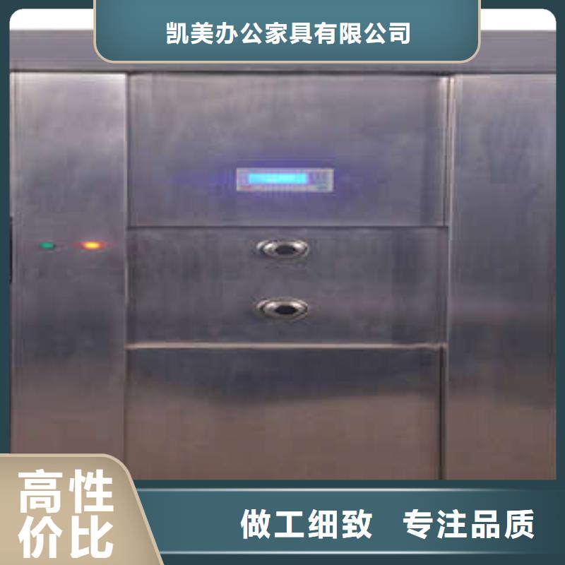 珠宝首饰金库门【网上促销】