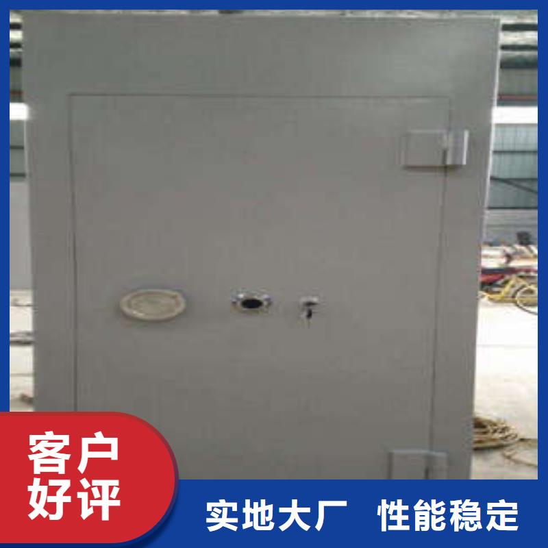 2025（防护门销售基地