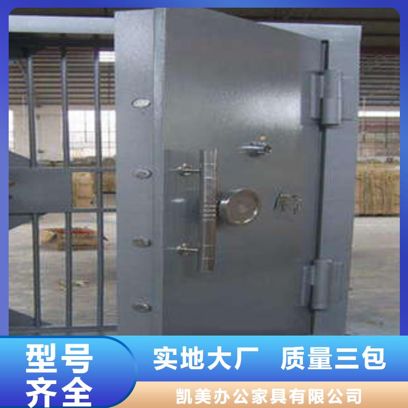 金库防盗门低价2025促销活动