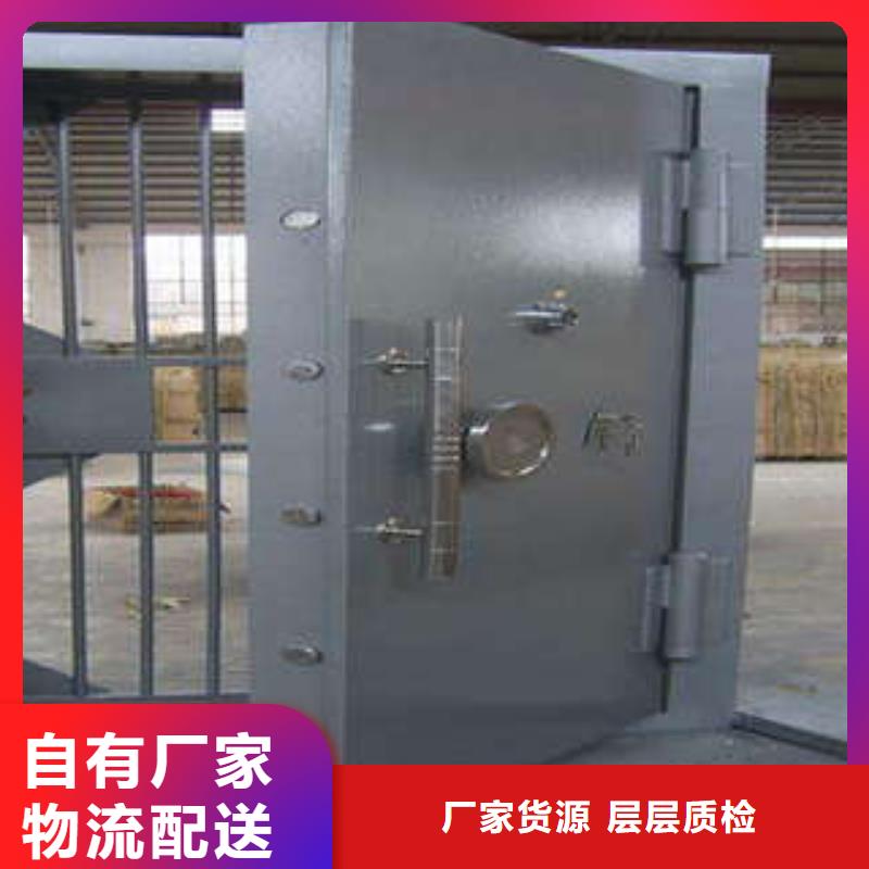 金库门结构批发基地
