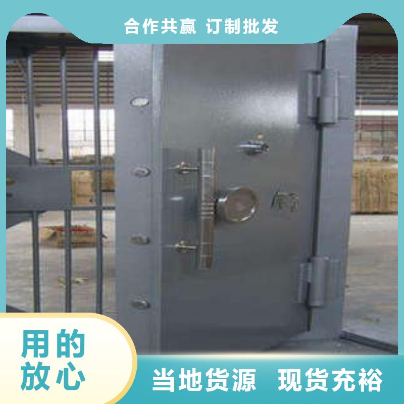 普通单扇金库门团购网-优惠促销