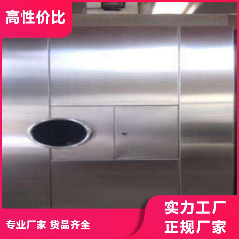 金库门结构参数