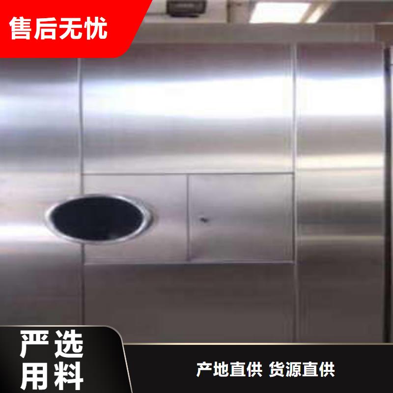 金库门网上专卖售后