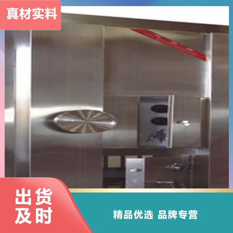 防水专用金库门【位置】