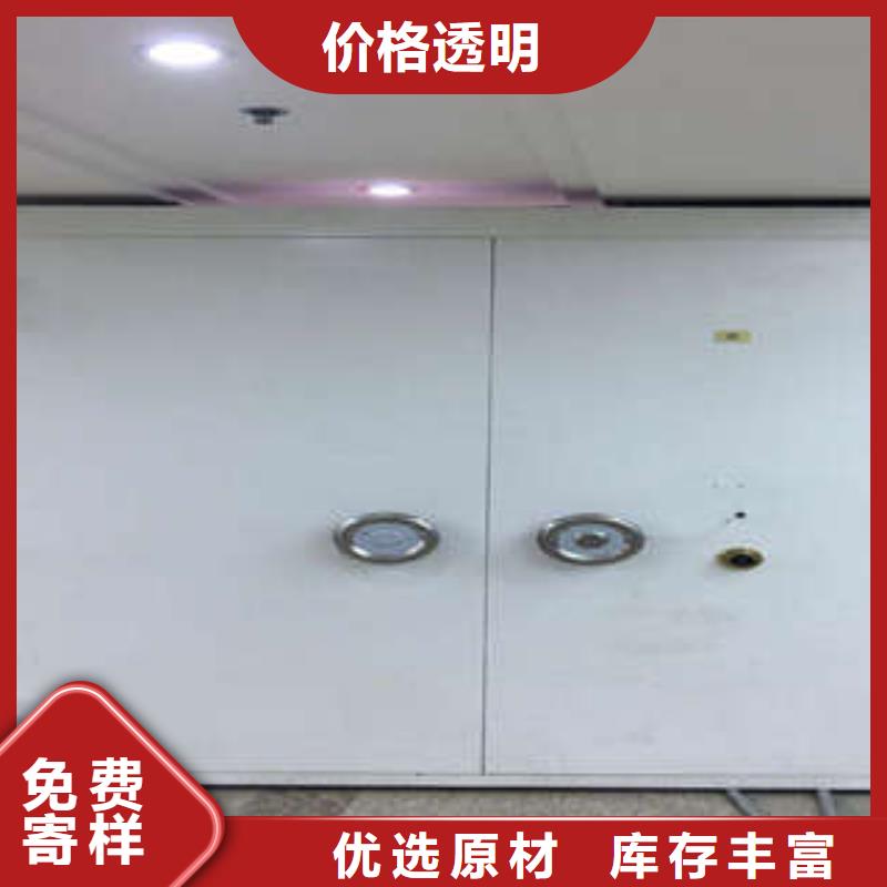 双开金库门批发公司