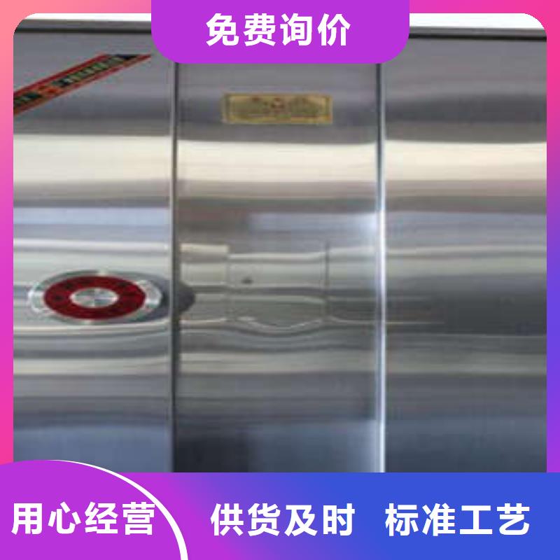 山东不锈钢金库门调试