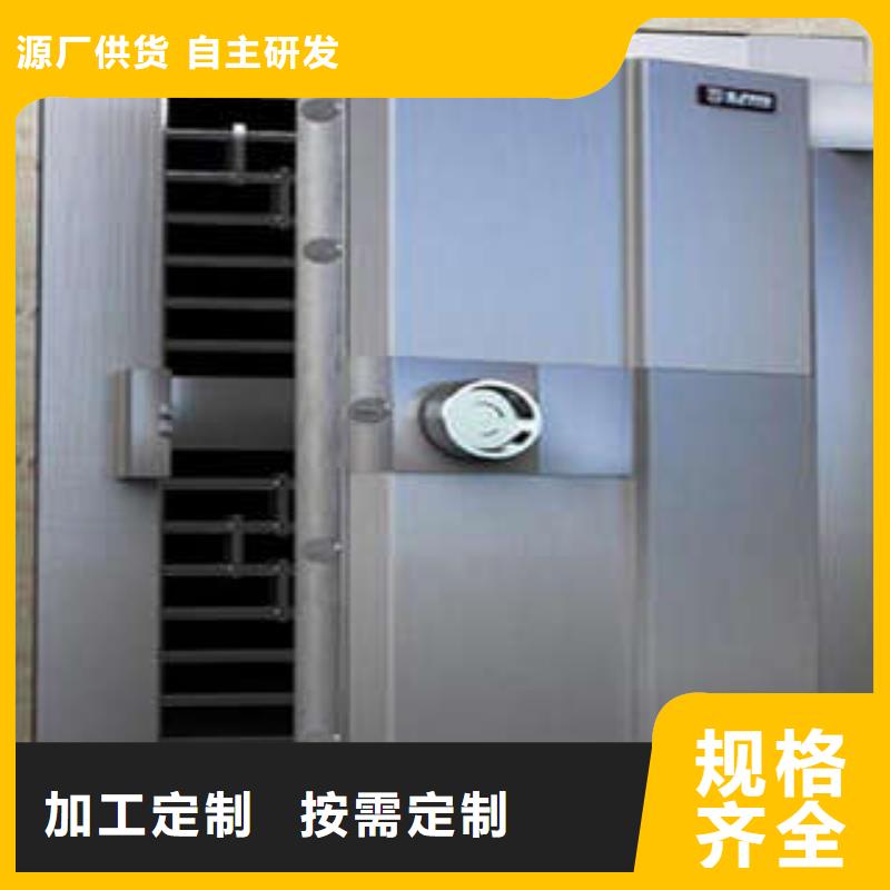 双开金库门零售价
