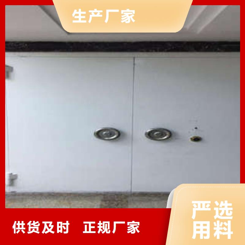 全钢金库门【订购】
