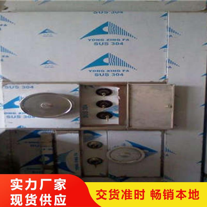 豪华防水金库门制造商