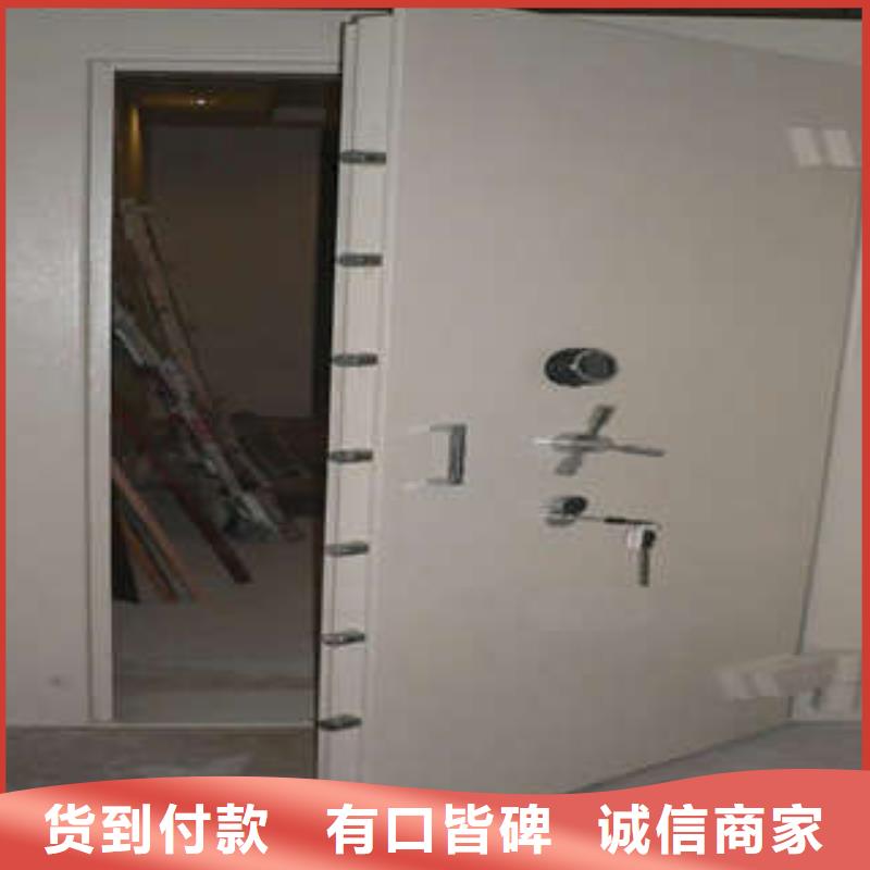 防盗金库门供应信息