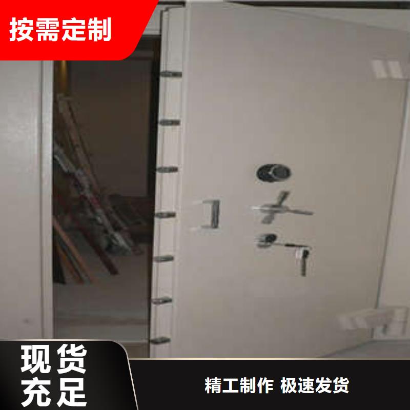 普通单扇金库门团购网-优惠促销