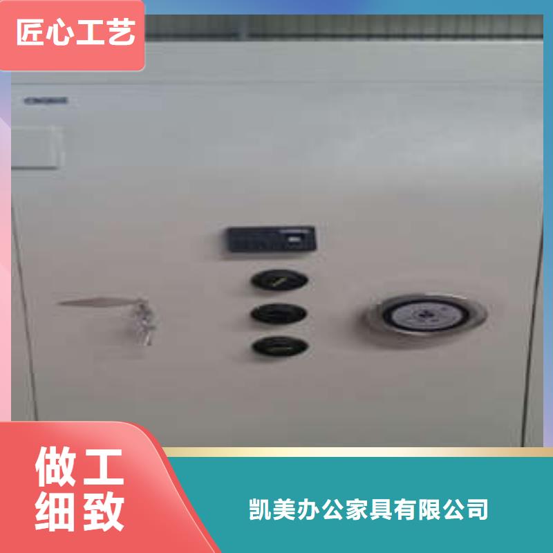 拆装式组合金库房零售