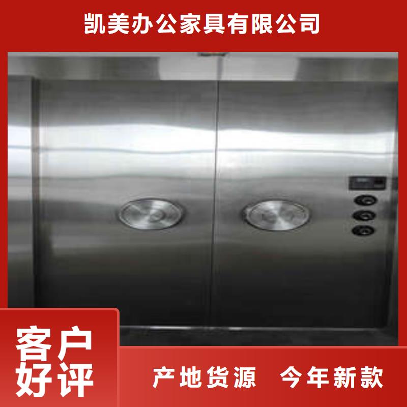 普通金库门供求网优选
